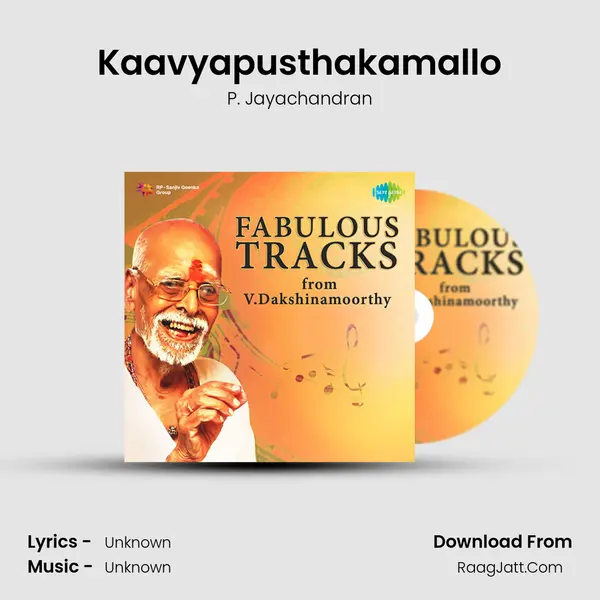Kaavyapusthakamallo Cover