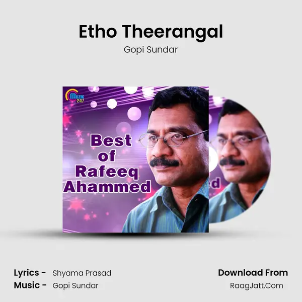 Etho Theerangal mp3 song