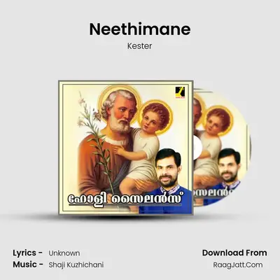 Neethimane MP3 Song by Kester Cover