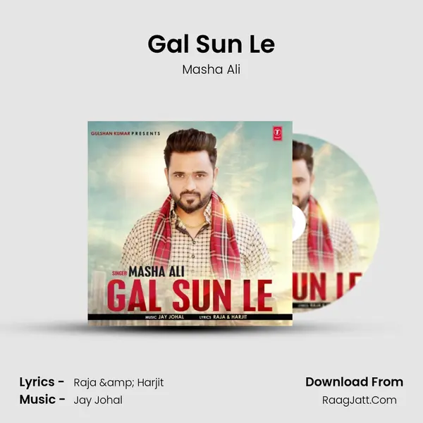 Gal Sun Le - Masha Ali