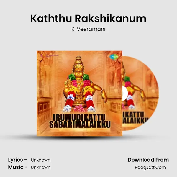 Kaththu Rakshikanum Cover