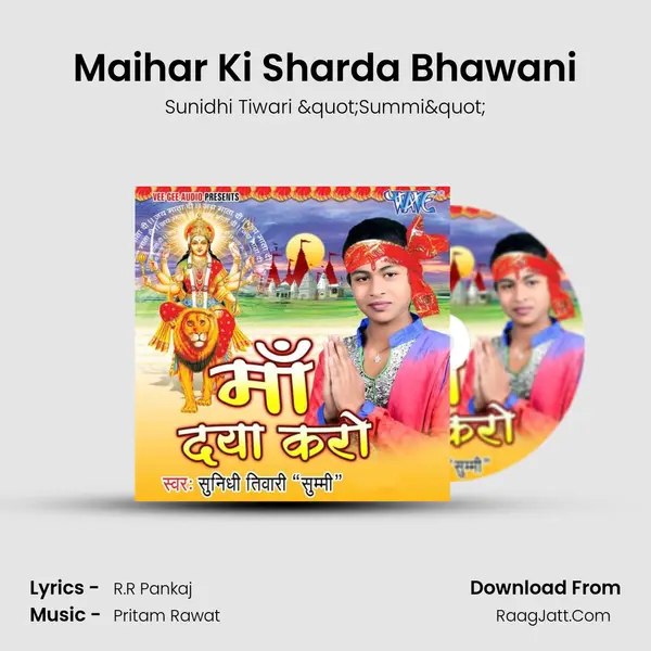 Maihar Ki Sharda Bhawani MP3 Song by Sunidhi Tiwari "Summi" Cover