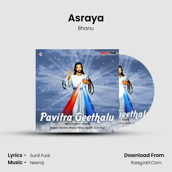 Asraya MP3 Song by Bhanu Cover