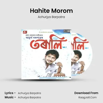Hahite Morom Cover