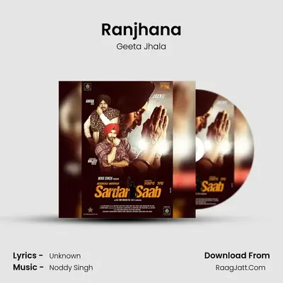 Ranjhana MP3 Song by Geeta Jhala Cover