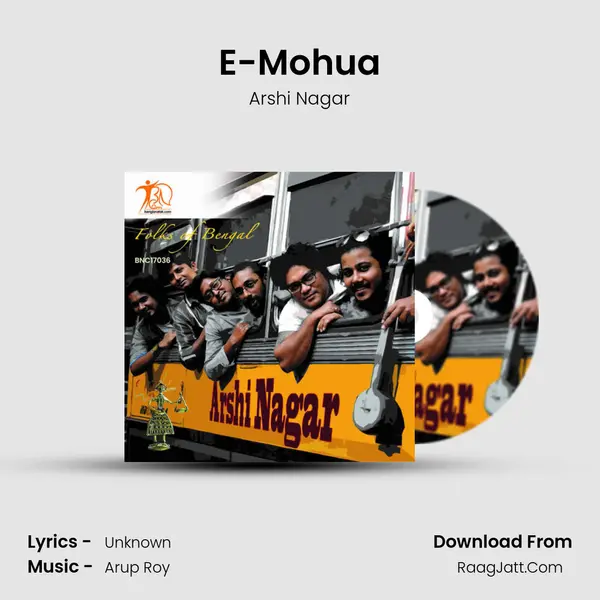 E-Mohua MP3 Song by Arshi Nagar Cover