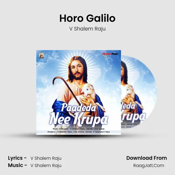 Horo Galilo MP3 Song by V Shalem Raju Cover