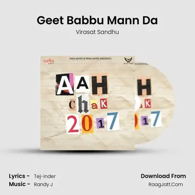 Geet Babbu Mann Da MP3 Song by Virasat Sandhu Cover