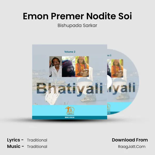 Emon Premer Nodite Soi mp3 song