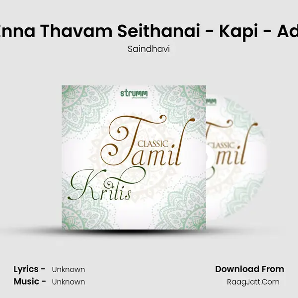 Enna Thavam Seithanai - Kapi - Adi MP3 Song by Saindhavi Cover