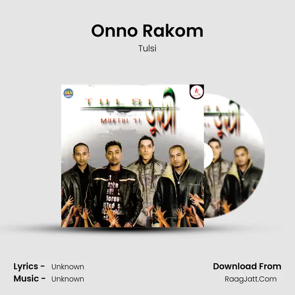 Onno Rakom MP3 Song by Tulsi Cover