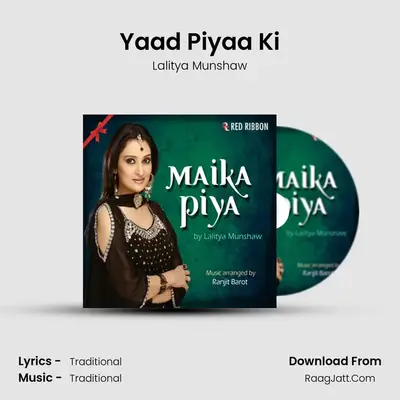 Yaad Piyaa Ki MP3 Song by Lalitya Munshaw Cover