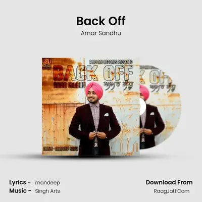 Back Off MP3 Song by Amar Sandhu Cover