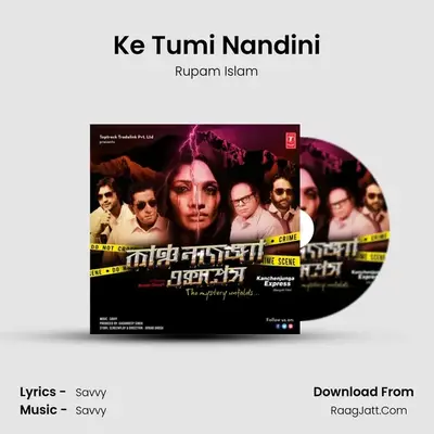 Ke Tumi Nandini MP3 Song by Rupam Islam Cover