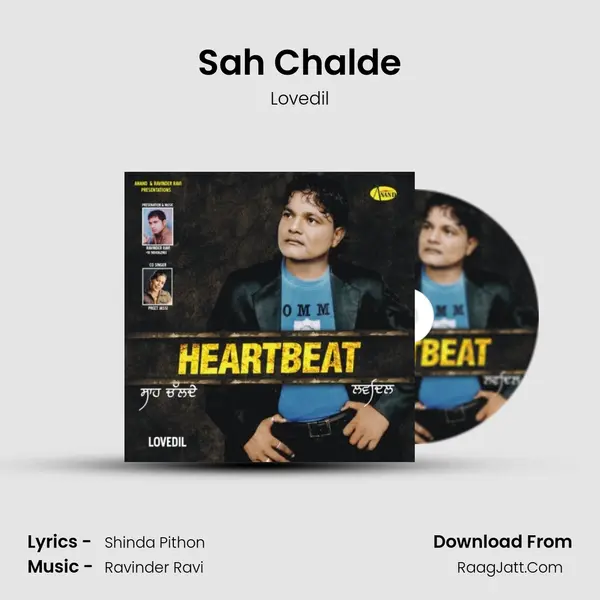 Sah Chalde MP3 Song by Lovedil Cover