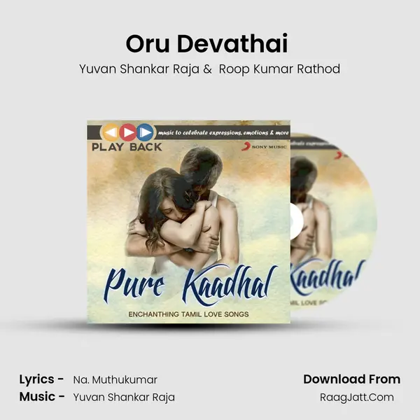 Oru Devathai (From 