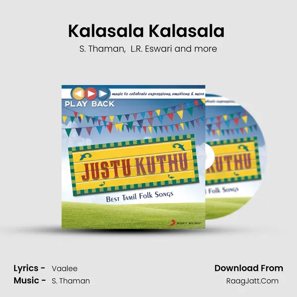 Kalasala Kalasala (From "Osthe") Cover