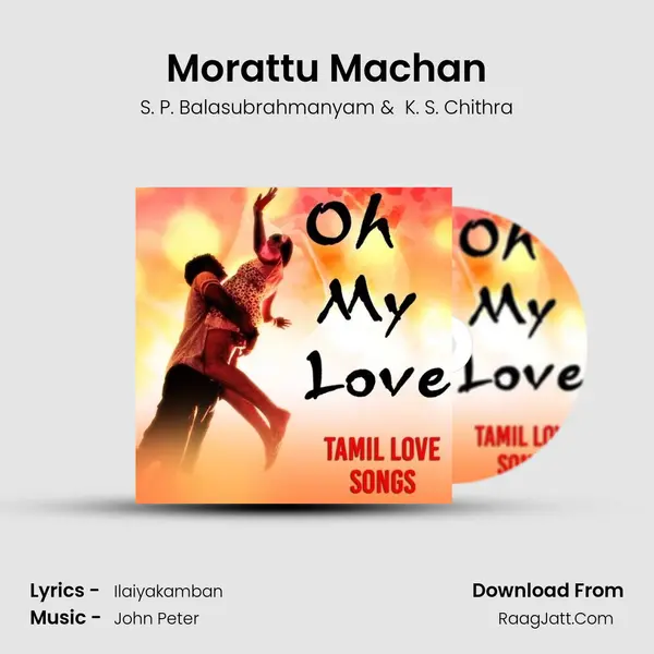 Morattu Machan MP3 Song by S. P. Balasubrahmanyam Cover