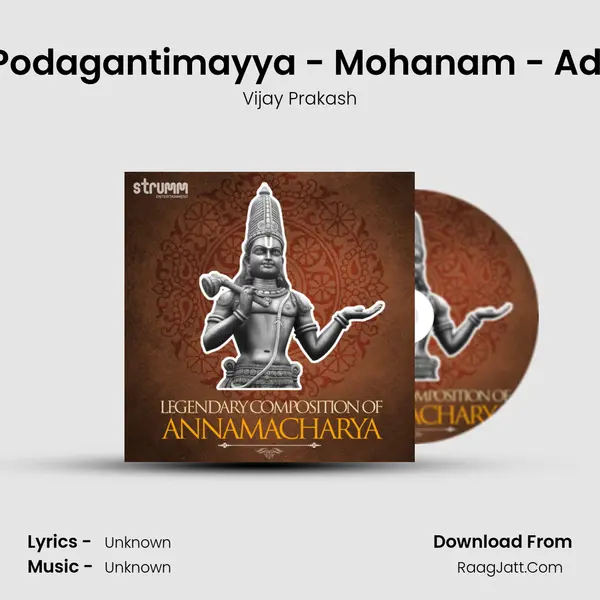 Podagantimayya - Mohanam - Adi Cover