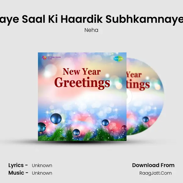 Naye Saal Ki Haardik Subhkamnayen MP3 Song by Neha Cover