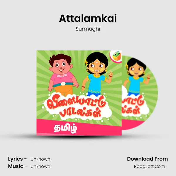 Attalamkai MP3 Song by Surmughi Cover