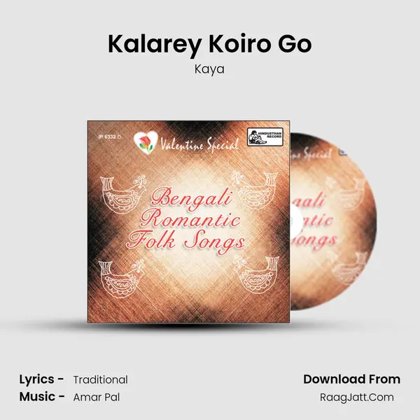 Kalarey Koiro Go Cover