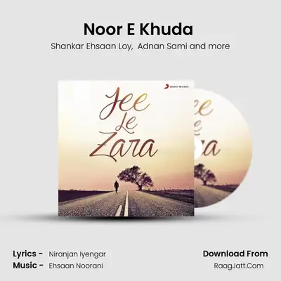 Noor E Khuda (From "My Name Is Khan") Cover