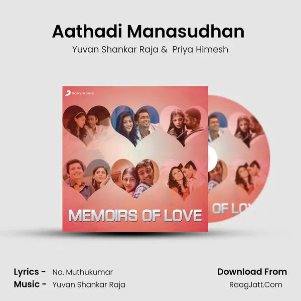 Aathadi Manasudhan (From "Kazhugoo") Cover
