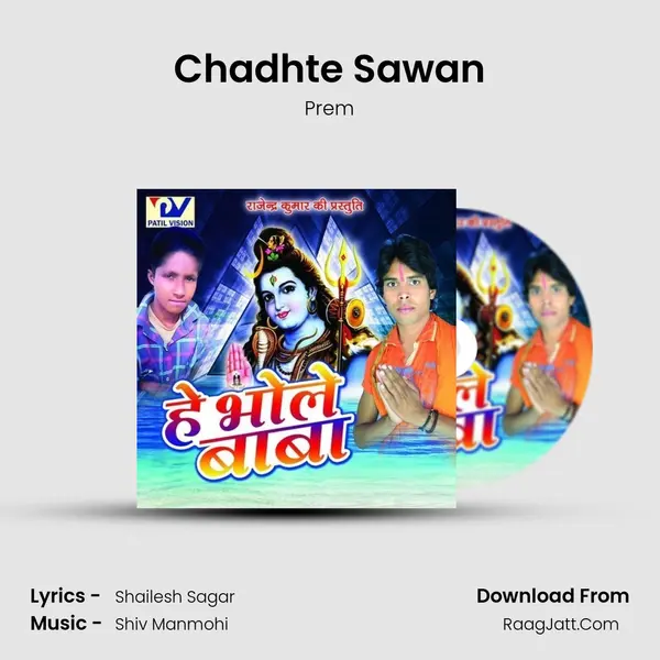 Chadhte Sawan MP3 Song by Prem Cover