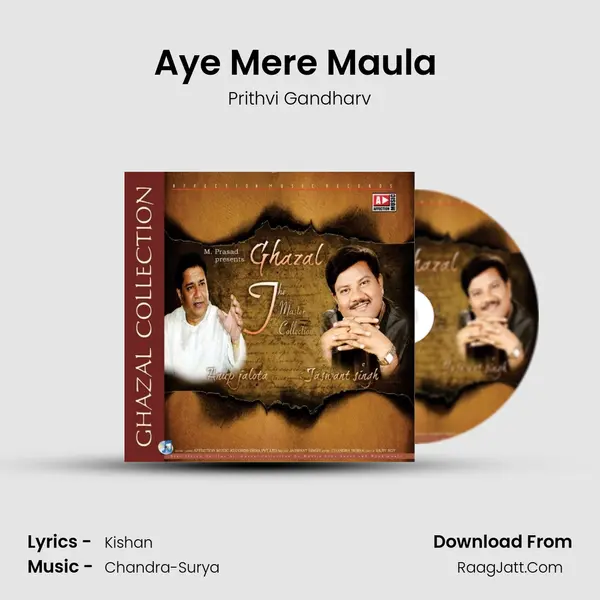 Aye Mere Maula (Shyphonic Sufi) MP3 Song by Prithvi Gandharv Cover