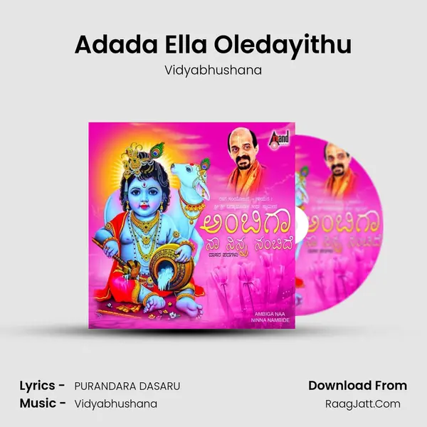 Adada Ella Oledayithu MP3 Song by Vidyabhushana Cover