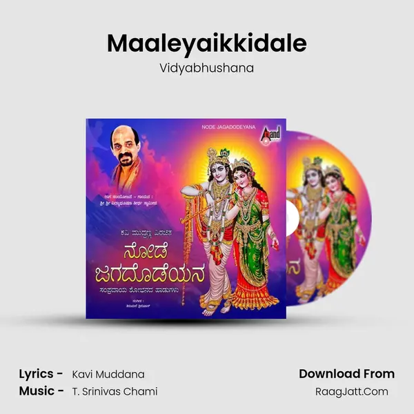 Maaleyaikkidale MP3 Song by Vidyabhushana Cover