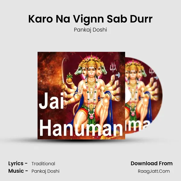 Karo Na Vignn Sab Durr mp3 song