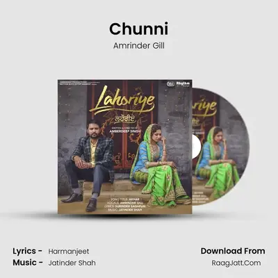 Chunni MP3 Song by Amrinder Gill Cover