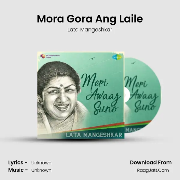 Mora Gora Ang Laile Cover