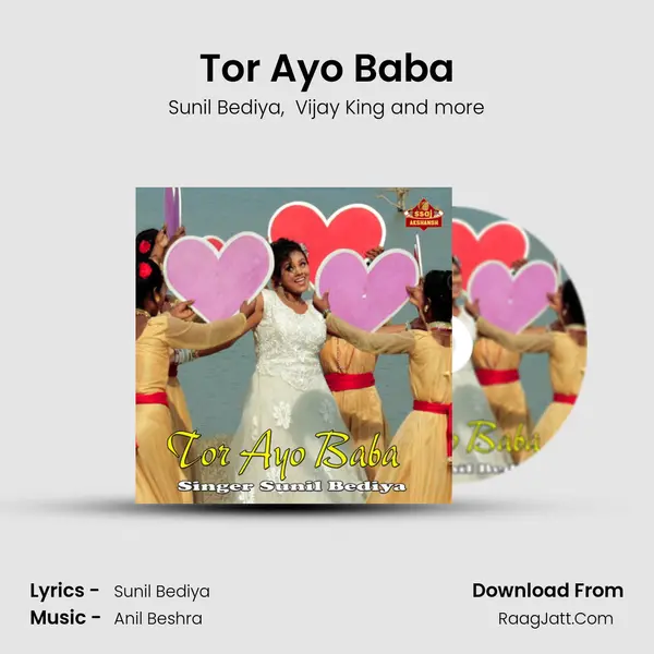 Tor Ayo Baba MP3 Song by Sunil Bediya Cover