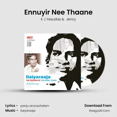 Ennuyir Nee Thaane mp3 song