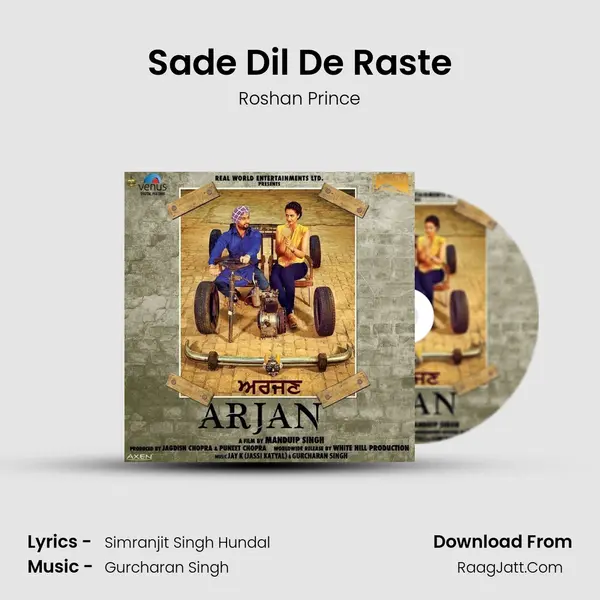 Sade Dil De Raste MP3 Song by Roshan Prince Cover