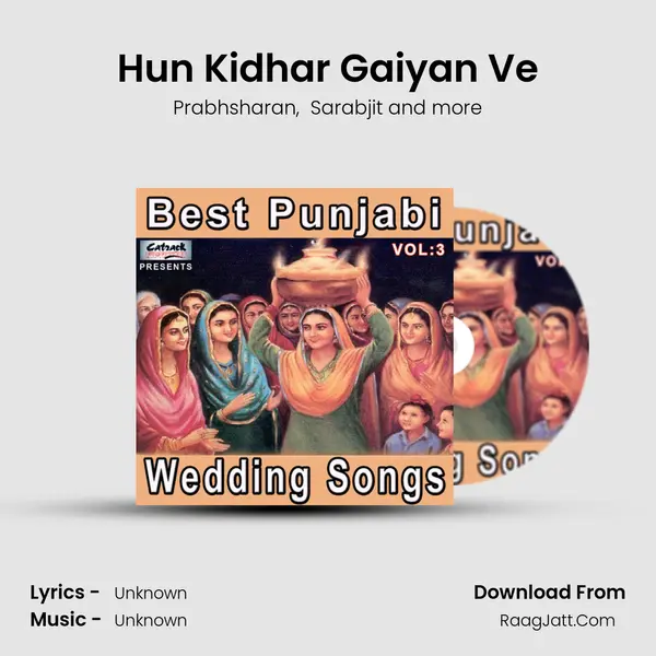 Hun Kidhar Gaiyan Ve MP3 Song by Prabhsharan Cover