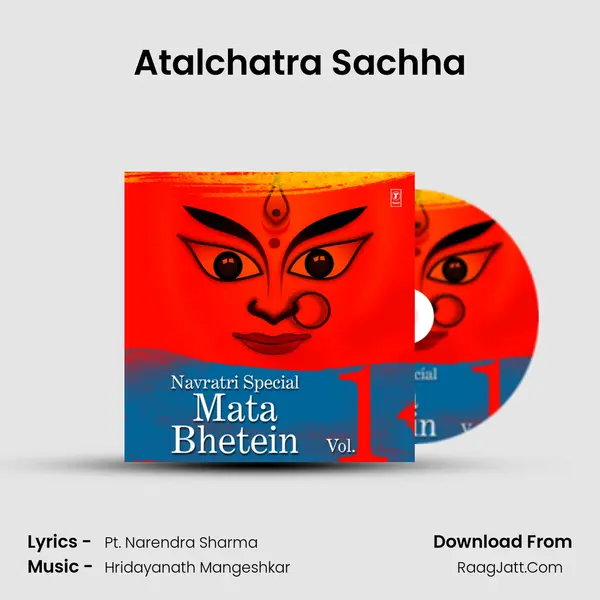 Atalchatra Sachha MP3 Song by  Cover
