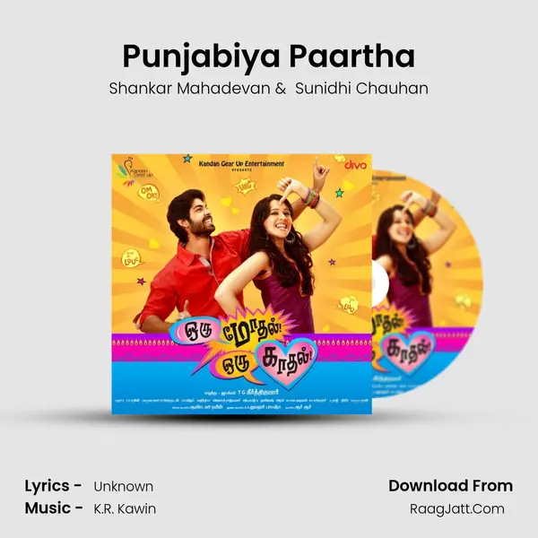 Punjabiya Paartha MP3 Song by Shankar Mahadevan Cover