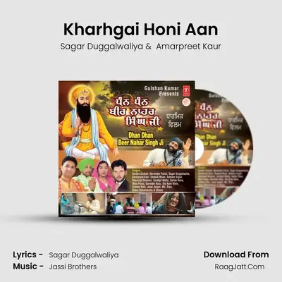 Kharhgai Honi Aan MP3 Song by Sagar Duggalwaliya Cover