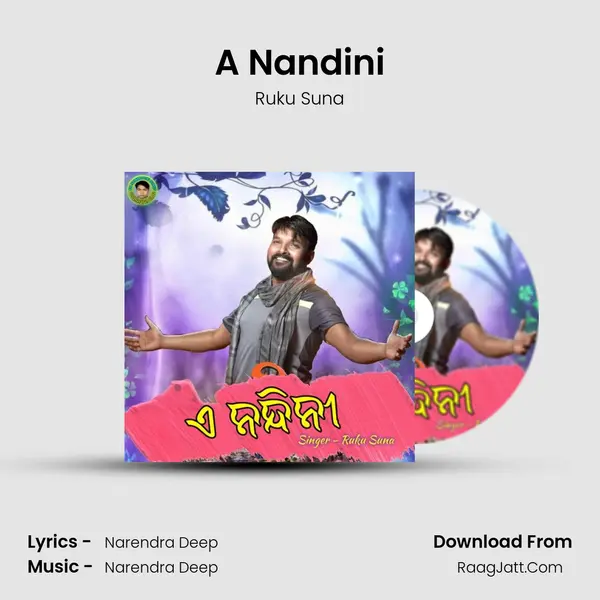 A Nandini MP3 Song by Ruku Suna Cover