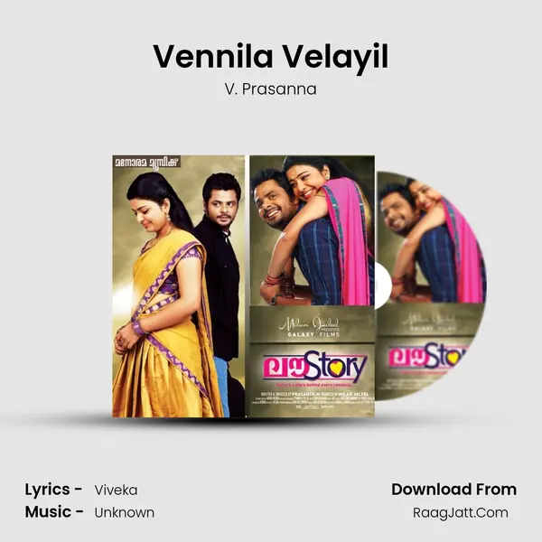 Vennila Velayil MP3 Song by V. Prasanna Cover