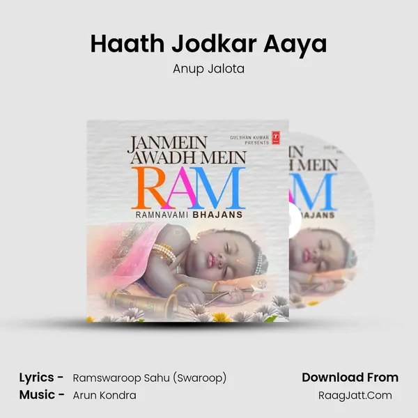 Haath Jodkar Aaya MP3 Song by Anup Jalota Cover