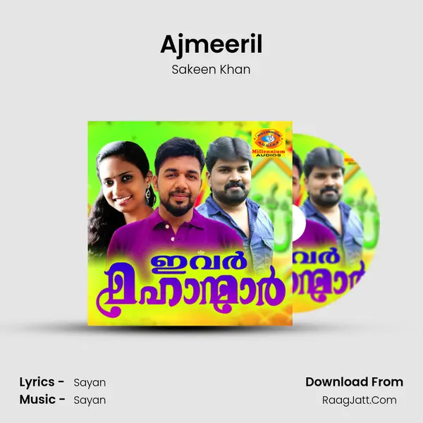 Ajmeeril MP3 Song by Sakeen Khan Cover