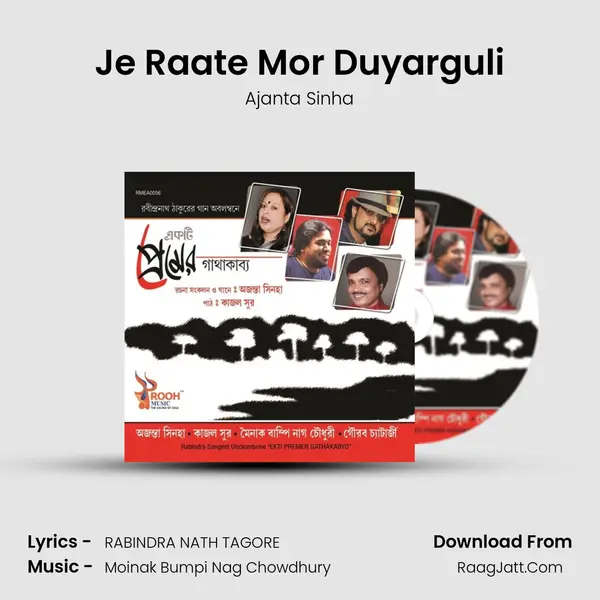 Je Raate Mor Duyarguli mp3 song