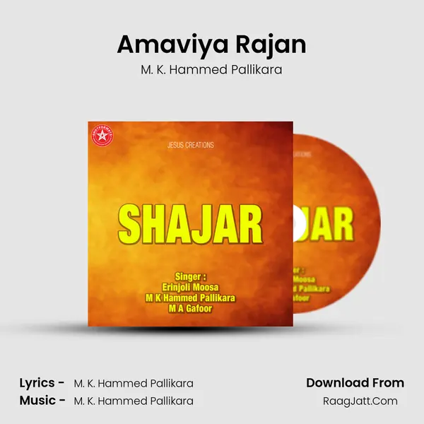 Amaviya Rajan MP3 Song by M. K. Hammed Pallikara Cover