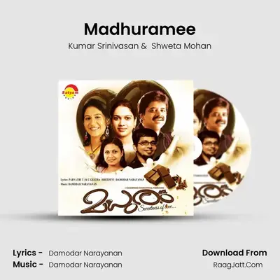Madhuramee MP3 Song by Kumar Srinivasan Cover