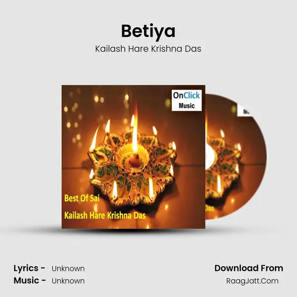 Betiya MP3 Song by Kailash Hare Krishna Das Cover